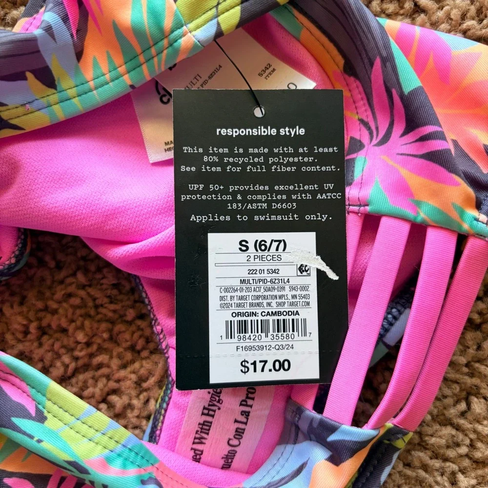 Art Class Tropical Palm Strappy Bead Detail Bikini Swim Bathing Suit 6/7 NEW NWT